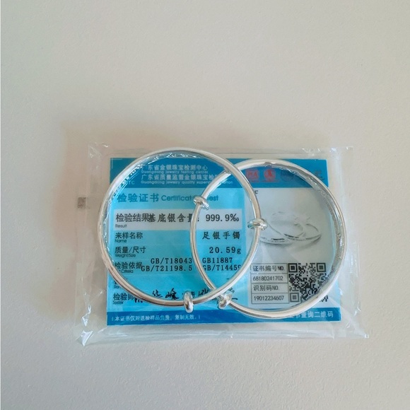 baby silver adjustable bracelets - Picture 3 of 6